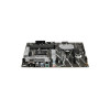 Материнская плата ASUS PRIME B760-PLUS 