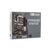 Материнская плата ASUS PRIME B760-PLUS 