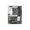 Материнская плата ASUS PRIME Z790-P 