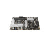 Материнская плата ASUS PRIME Z790-P 