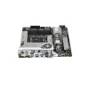 Материнская плата ASRock B760M Steel Legend WiFi 