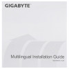 Материнская плата GIGABYTE Z890 GAMING X WIFI7 