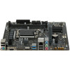 Материнская плата GIGABYTE H610M H V2 