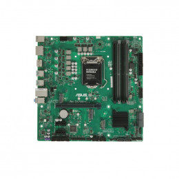 Материнская плата ASUS Pro Q570M-C/CSM                                                                                                                                                                                                                    