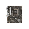 Материнская плата ASUS PRIME H610M-A WIFI D4 