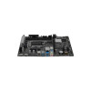 Материнская плата ASRock B760M-H2/M.2 