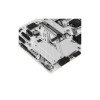 Материнская плата ASRock Z890 Pro RS WiFi White 