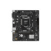 Материнская плата ASUS PRIME H510M-R R2.0-SI 