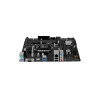 Материнская плата ASUS PRIME H510M-R R2.0-SI 