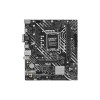 Материнская плата ASUS PRIME H610M-D 