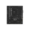 Материнская плата ASUS PRIME H610M-D 