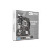 Материнская плата ASUS PRIME H610M-D 