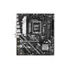 Материнская плата ASUS PRIME H810M-A WIFI 
