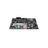 Материнская плата ASUS PRIME H810M-A WIFI 