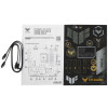 Материнская плата ASUS TUF GAMING B760M-PLUS WIFI II 