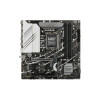 Материнская плата ASUS PRIME Z790M-PLUS 