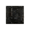 Материнская плата ASUS PRIME Z790M-PLUS 