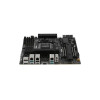 Материнская плата ASUS Pro WS B850M-ACE SE 