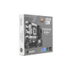 Материнская плата ASUS PRIME B760M-A-CSM 