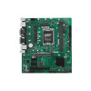 Материнская плата ASUS Pro H610M-C-CSM 