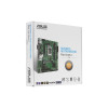 Материнская плата ASUS Pro H610M-C-CSM 