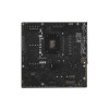 Материнская плата ASUS PRIME B860M-A-CSM 