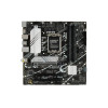 Материнская плата ASUS PRIME B760M-A D4-CSM 