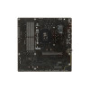 Материнская плата ASUS PRIME B760M-A D4-CSM 