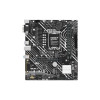 Материнская плата ASUS PRIME H610M-E-CSM 