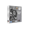 Материнская плата ASUS PRIME H610M-E-CSM 