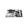 Материнская плата ASRock Z790 Steel Legend WiFi 