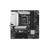 Материнская плата ASUS PRIME B760M-A WIFI II 