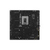 Материнская плата ASUS PRIME B760M-A WIFI II 