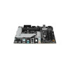 Материнская плата ASUS PRIME B760M-A WIFI II 