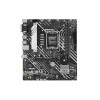 Материнская плата ASUS PRIME H610M-A-CSM 