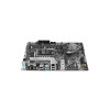 Материнская плата ASUS PRIME H610M-A-CSM 