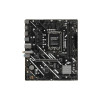 Материнская плата ASUS PRIME B760M-F WIFI 