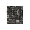 Материнская плата ASUS PRIME H610M-K ARGB 