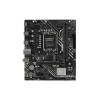 Материнская плата ASUS PRIME H610M-F D4 R2.0 