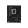 Материнская плата ASUS PRIME H610M-F D4 R2.0 