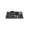 Материнская плата ASUS PRIME H610M-F D4 R2.0 