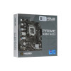 Материнская плата ASUS PRIME H610M-F D4 R2.0 