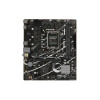 Материнская плата ASUS PRIME B760M-F 