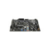 Материнская плата ASUS PRIME B760M-F 
