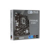 Материнская плата ASUS PRIME B760M-F 