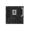 Материнская плата ASRock B860M Lightning WiFi 