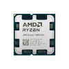 Процессор AMD Ryzen 7 9800X3D OEM 