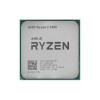 Процессор AMD Ryzen 5 5500 OEM 