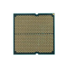 Процессор AMD Ryzen 9 9950X3D BOX 