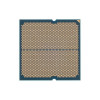 Процессор AMD Ryzen 7 9850X3D OEM 
